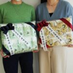 진짜 돈 베개 돈방석 2종 [용돈 선물 만들기 용돈 이벤트 어버이날]