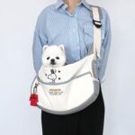 애견 강아지 슬링백 이동가방 패리스독 피너츠 기내용 산책가방